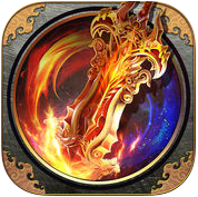 星王传说高爆版