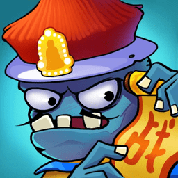 植物僵尸大作战手游