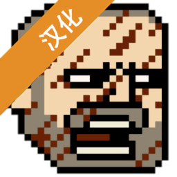 该死的混蛋破解版无限金币中文版