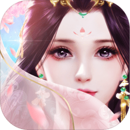 新纪仙缘传手游最新版(暂未上线)