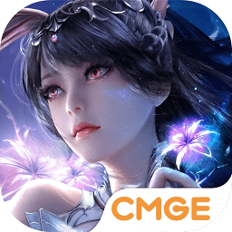 斗罗大陆斗神再临九游版