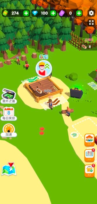 小小木材商中文版下载