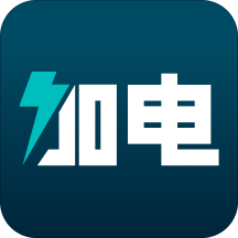 加电官方版