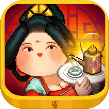 我在长安开酒肆无限材料版