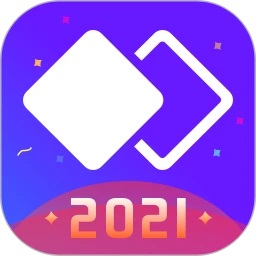360分身大师多开版