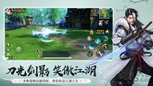 昆仑炼气士领红包版下载