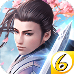 烈火剑歌破解版