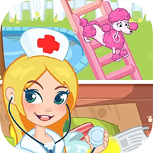 萌宠健康医院游戏