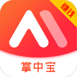 麦舫掌中宝软件