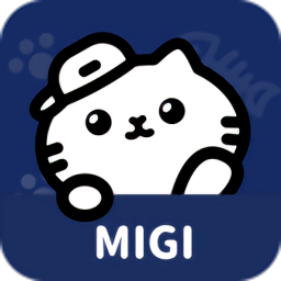 migi笔记官方版