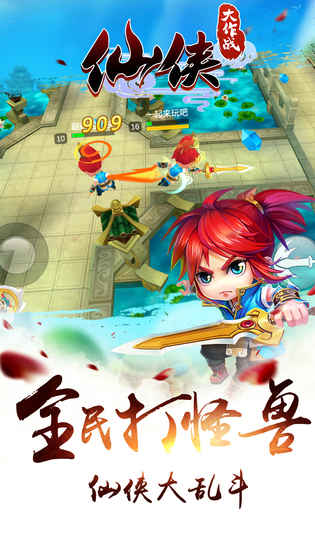 真实城市火车驾驶手机版下载