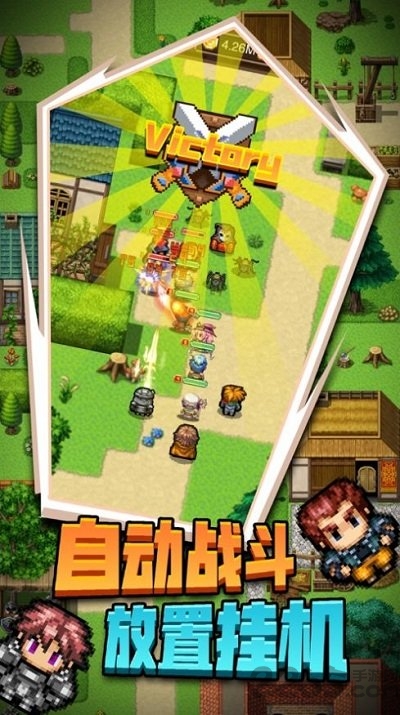 进击之心游戏下载