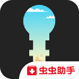 氪星解谜之旅破解版