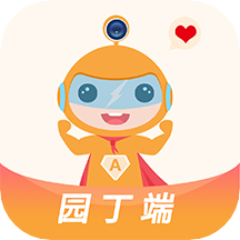 阿童目园丁端官方版