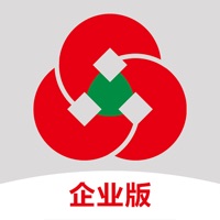 山东农信企业版app