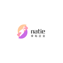 拿帖企业管理软件