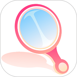 化妆镜子app