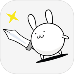 战斗吧兔子无限金币版