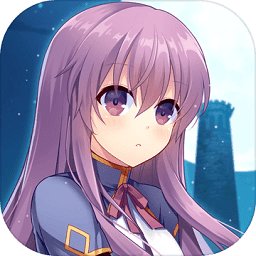 永恒的赛妮亚破解版可买狗版