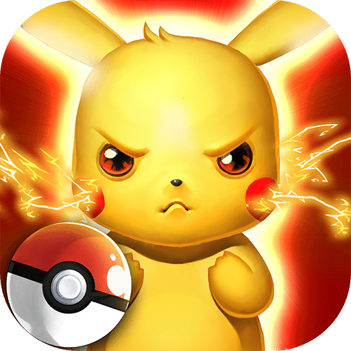 去吧皮卡丘2旧版本