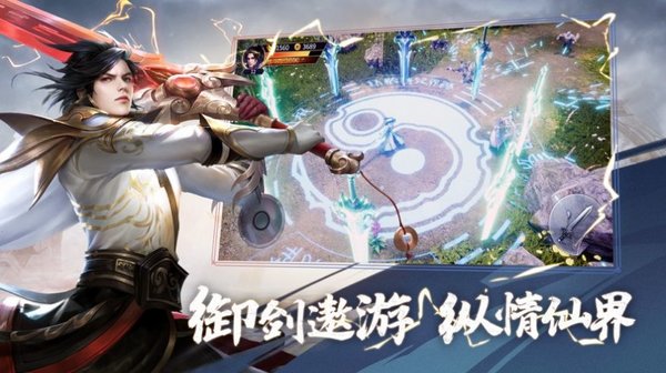 隐居一万年最新版下载