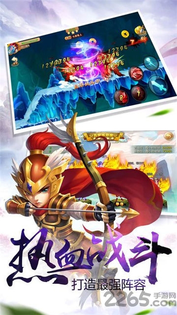 仙侠苍穹世界官方版 手游仙侠苍穹世界最新正版下载