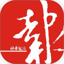 神华能源报官方版