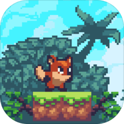 可爱的狐狸手机版(暂未上线)