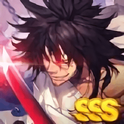 鬼刃之剑最新版(暂未上线)