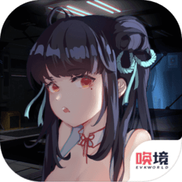 虚拟战姬官方版(暂未上线)