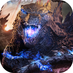 异兽传说手机版