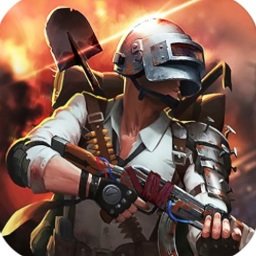 永劫无边吃鸡手游