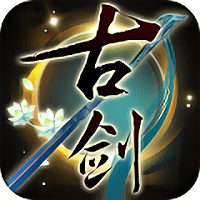 古剑奇谭木语人单机版