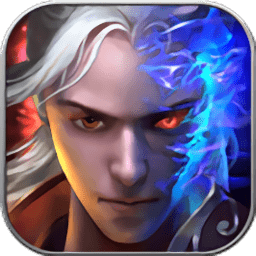 永夜魔君之降妖传手游