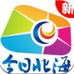今日北海app