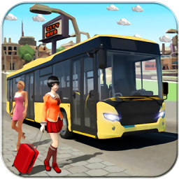 城管巴士模拟器手机版