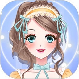 时尚公主沙龙游戏免费版