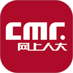 网上人大官方版