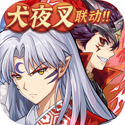 2020少年三国志2内购破解版