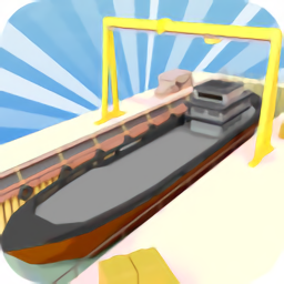 轮船设计师手机版
