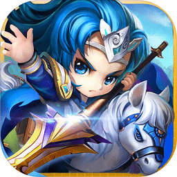 进击的赵云变态版