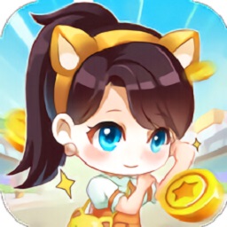 叫我最强店长手机版