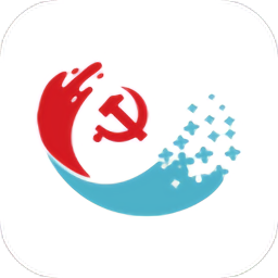 西湖先锋杭州智慧党建