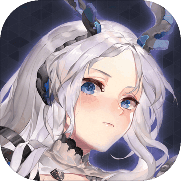 人形觉醒九游版(暂未上线)