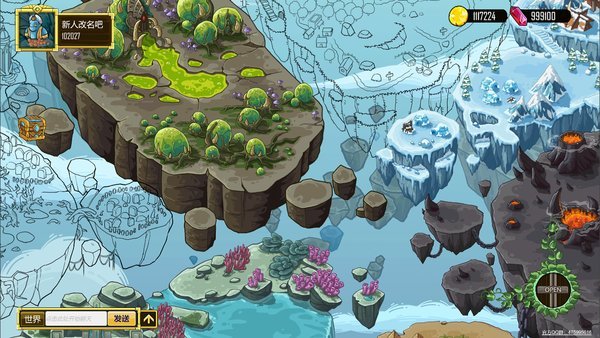 时空遗屿游戏下载