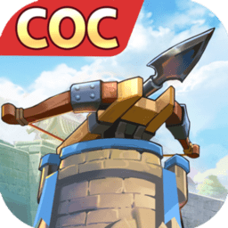 诸神的征伐旧版本