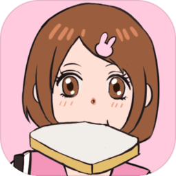 吃货女孩最新版(暂未上线)