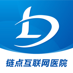 链点医院手机版