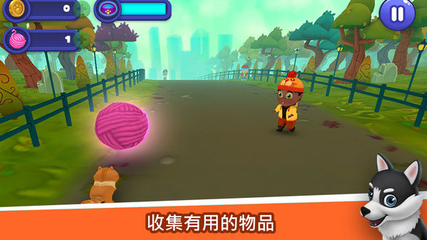 可爱跑酷游戏下载