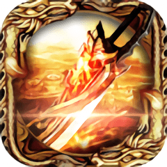 赤月传说超变版手游(暂未上线)